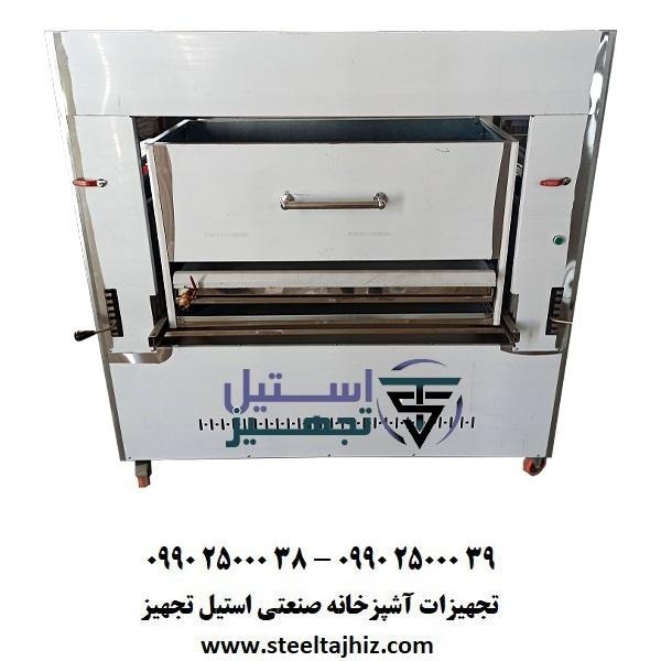 منقل تابشی 20 سیخ رستورانی