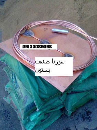 تست  ارتینگ جایگاه سوخت و صدور گواهینامه معتبر سور