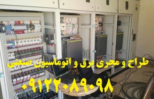 صدور تاییدیه وزارت کار برای چاههای ارت