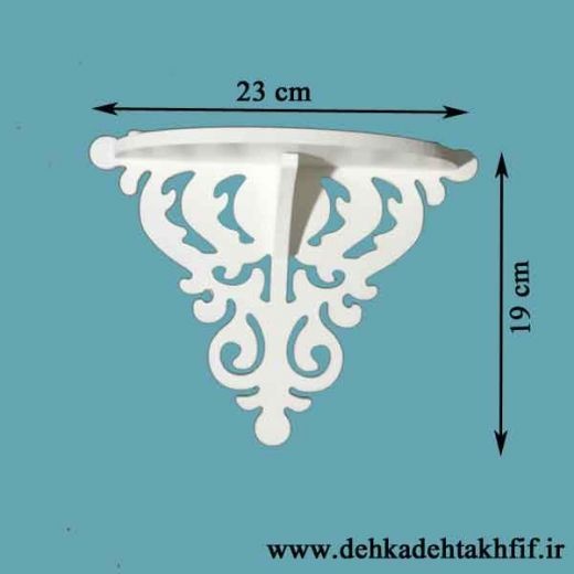فروشگاه اینترنتی دهکده تخفیف