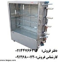 فروش دستگاه جوجه گردان