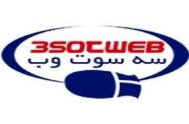 طراحی سایت وکلا ، طراحی سایت مشاوره حقوقی