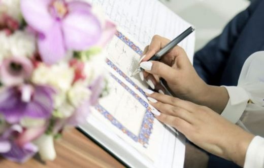 شیک ترین دفتر ازدواج در تهران