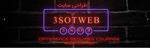 شرکت طراحی سایت
