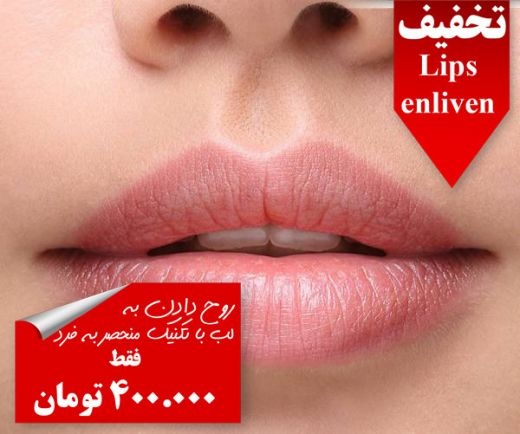 تخفیف ویژه یک هفته ای به مناست بلک فرایدی