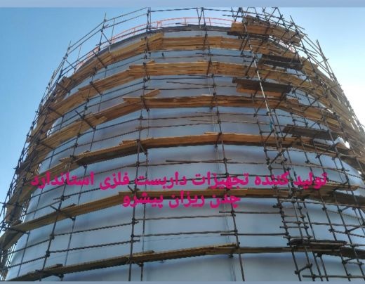 خرید و فروش داربست