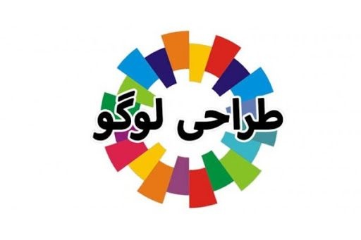 طراحی لوگو