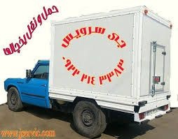 وانت بار یخچالی اردبیل