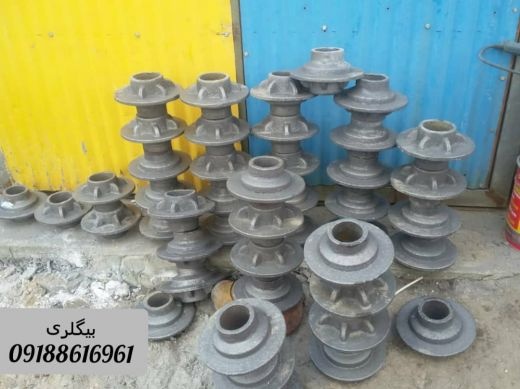 قطعه ریزی قطعات فولاد و چدن در آلیاژ های مختلف 