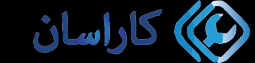 تعمیر ساید بای ساید