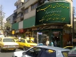 آموزش حسابداری ویژه بازار کار