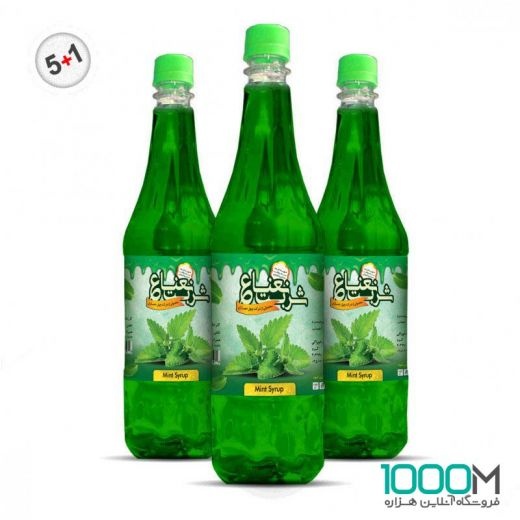 خرید شربت نعنا سنتی
