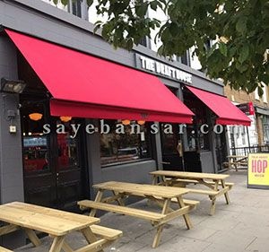 فروش انواع سایبان برقی و بازویی