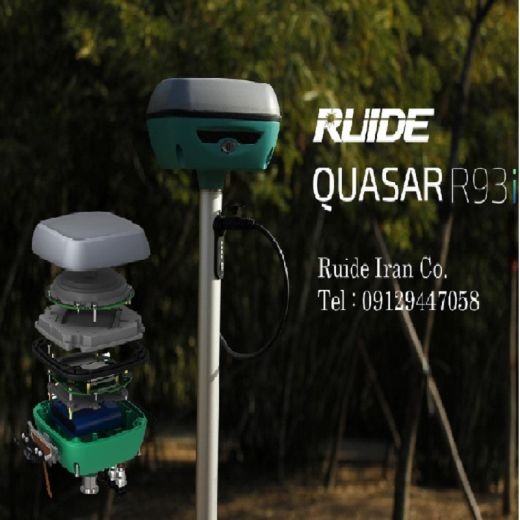 گیرنده مولتی فرکانس روید مدل Ruide QUASAR R93i