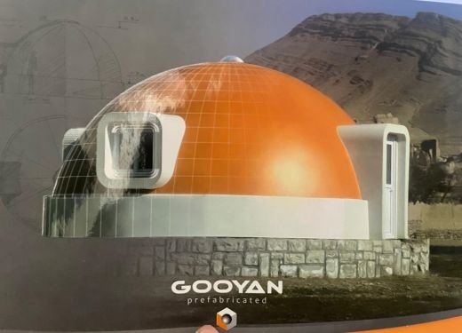 ساختمان پیش ساخته