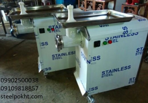 چرخ گوشت 42 گیربکسی استیل