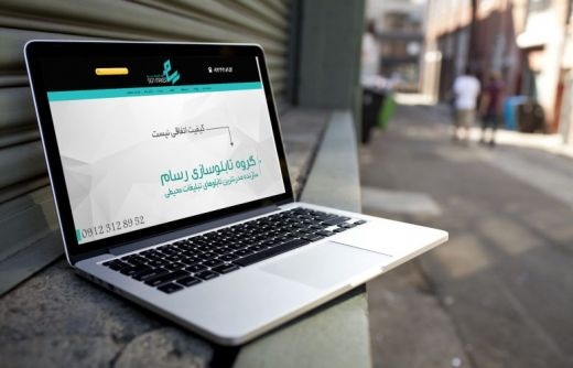 تابلوسازی ، تابلو چلنیوم ، تابلو مغازه ، تابلو ساز