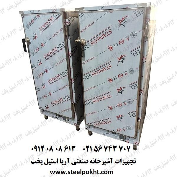 دستگاه گرمکن بن ماری غذا