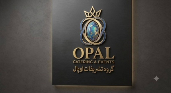 گروه تشریفات اوپال