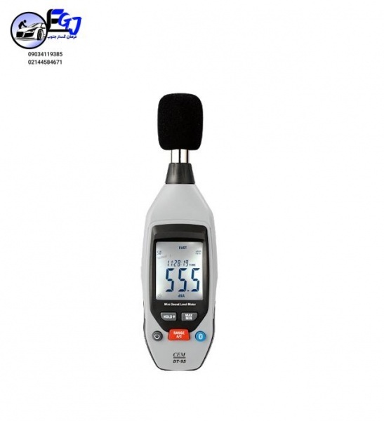 صوت سنج برندCEM مدل DT-95