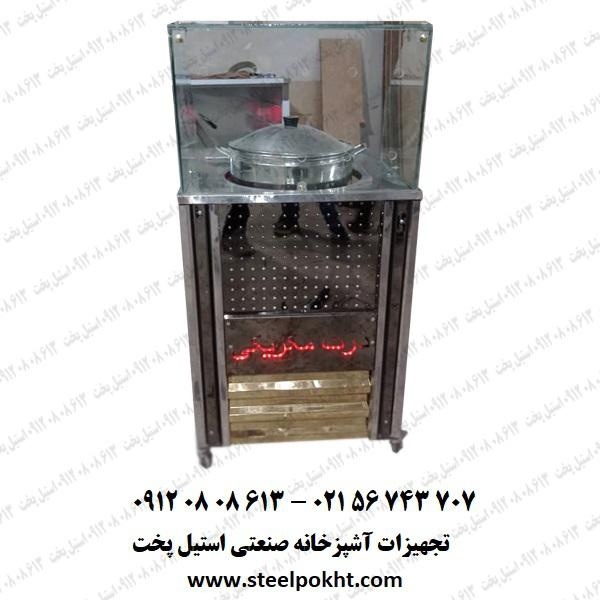 میز ذرت دارای بخار پز و لگن بن ماری