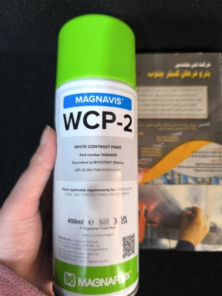 اسپری WHITE ذرات مغناطیسی برند MAGNAFLUX کد WCP-2