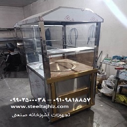 تولید فر پخت سیراب شیردان
