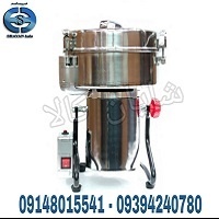 آسیاب و پودر کن ادویه جات 2 کیلویی