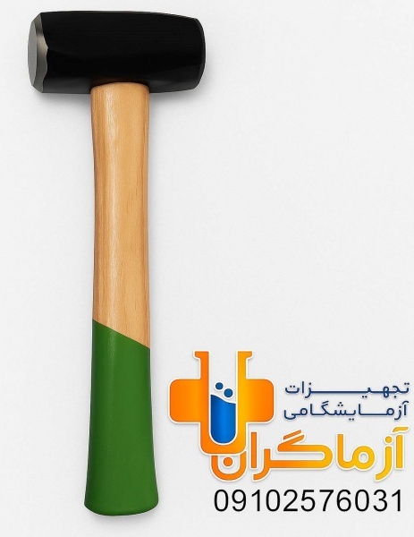 پتک زمین شناسی دو سر تخت
