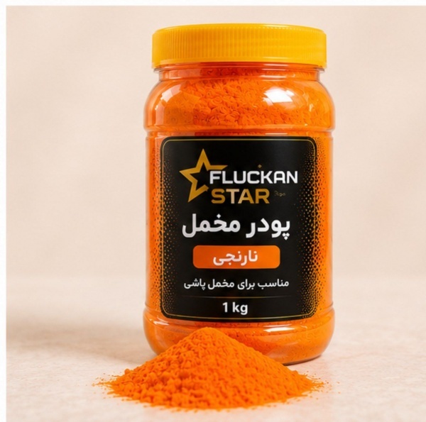 پودر مخمل فلوکان استار /خرید و قیمت پودر مخمل