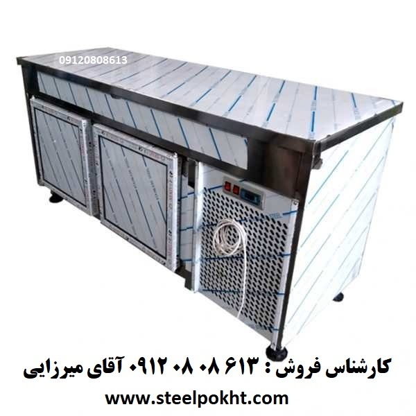 یخچال و فریزر رویه میز کار