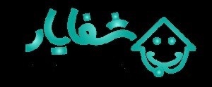 فروش دستگاه های فیزیوتراپی، ماساژور، تجهیزات پزشکی