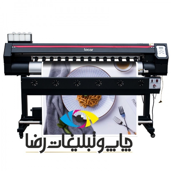 قیمت چاپ بنر