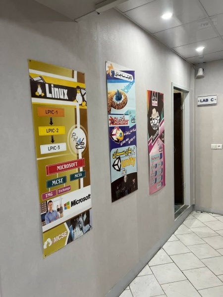 از 0 تا استخدام،آموزش کامپیوترICDL در نت‌کالج برتر
