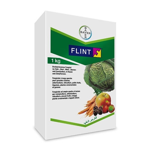 فروش سم قارچ کش FLINT بایر آلمان