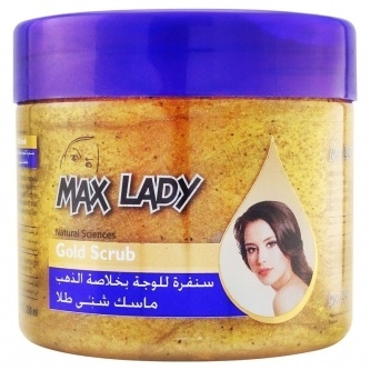 اسکراب لایه بردار شنی طلا کاسه ای مکس لیدی MAX LAD