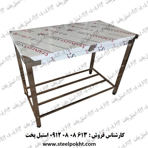 تولید میز استیل آشپزخانه صنعتی