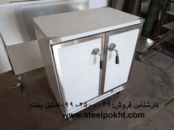 گرمکن غذا ۱۰۰ نفره