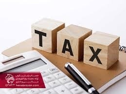 سپیدار سیستم آسیا