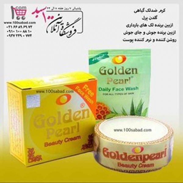 کرم ضدلک کانگورو کاسه ای 28 گرم گولدن پرل
