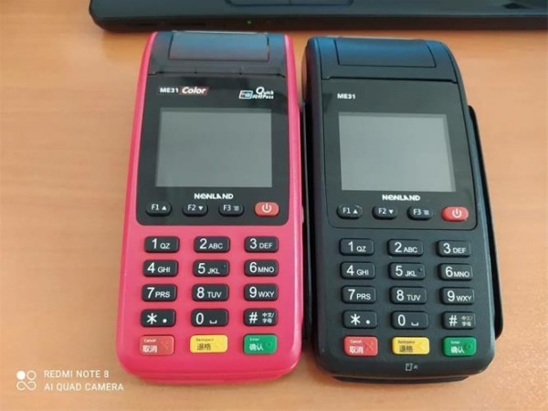 سفارش کارتخوان دارای پردازنده32بیتی استوک خارجی