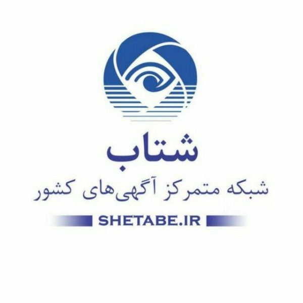 آگهی رایگان سایت