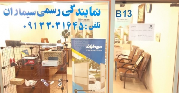 فروش انواع جک پارکینگ در مدل های ریلی و دولنگه