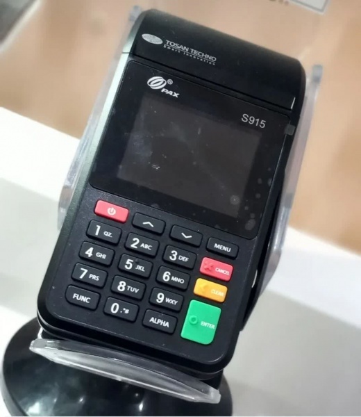 خریدکارتخوان بدون نیاز به مراجعه به بانک اکبند915