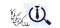کاریابی ملی کار