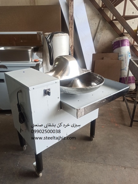 سبزی خرد کن بشقابی دهنه 60
