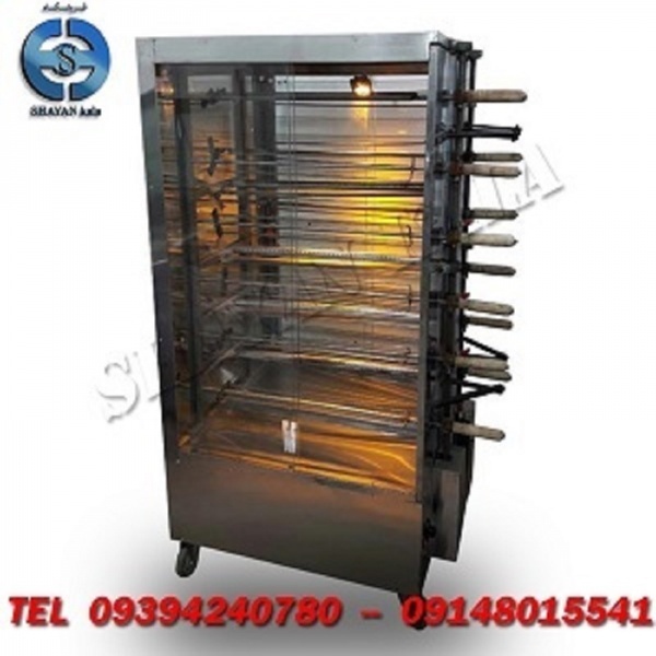 دستگاه جوجه بریان 4 سیخ