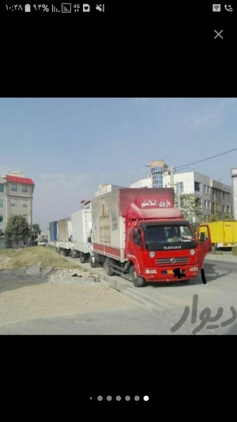 اتوباراسلامشهر واوان گلستان