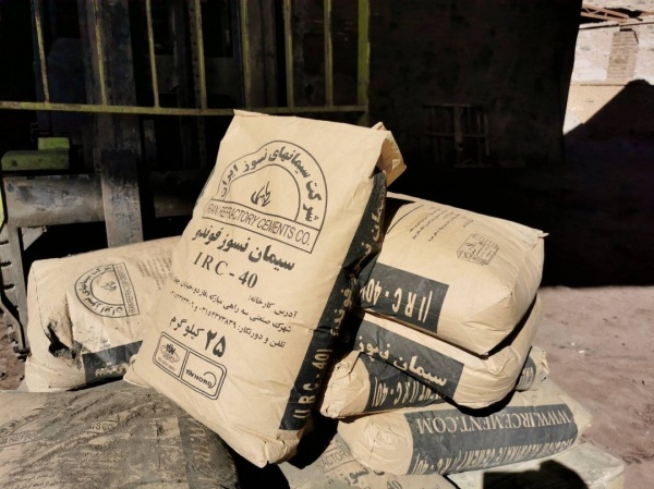 فروش سیمان