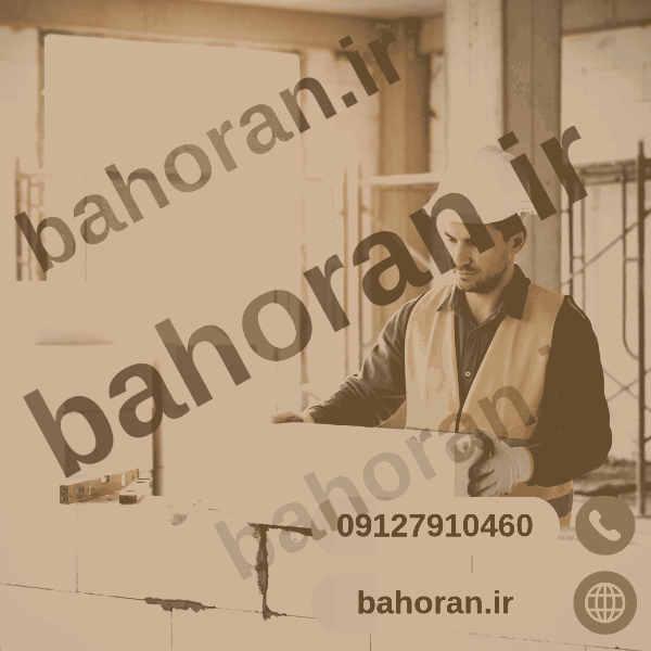 قیمت بست بلوک سبک هبلکس